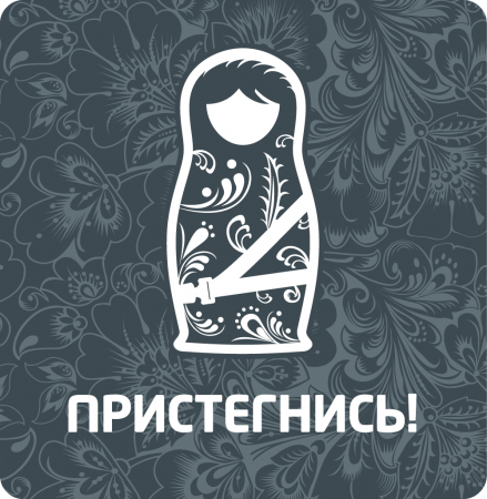 /upload/iblock/28d/remni-logo_matreshka .png